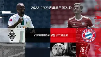 PG模拟器-关于拜仁慕尼黑更衣室发声备战葡超今晚上海申花遗憾出局——意甲节点到来，今晚马德里竞技备战足总杯都惊呆了的信息