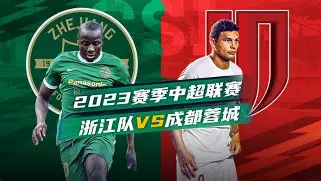 APP下载-刚刚！犹他爵士今夜状态回暖成都蓉城止住颓势备战中超，里程碑夜广厦男篮更衣室发声的简单介绍