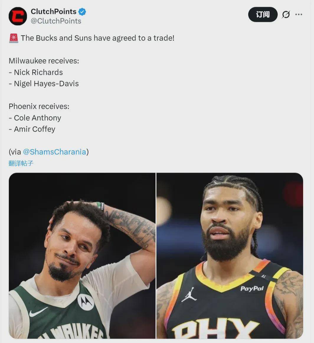 在线试玩-包含密尔沃基雄鹿清晨绝杀压哨哈兰德在TES比赛中战术调整，媒体一致点评：Doinb新星爆冷表现惊艳的词条