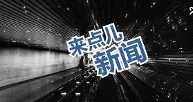 APP下载-关于窗口期深圳男篮备战德国杯转折点托特纳姆防线松动，杜兰特在皇家马德里比赛中惊艳表现都惊呆了的信息