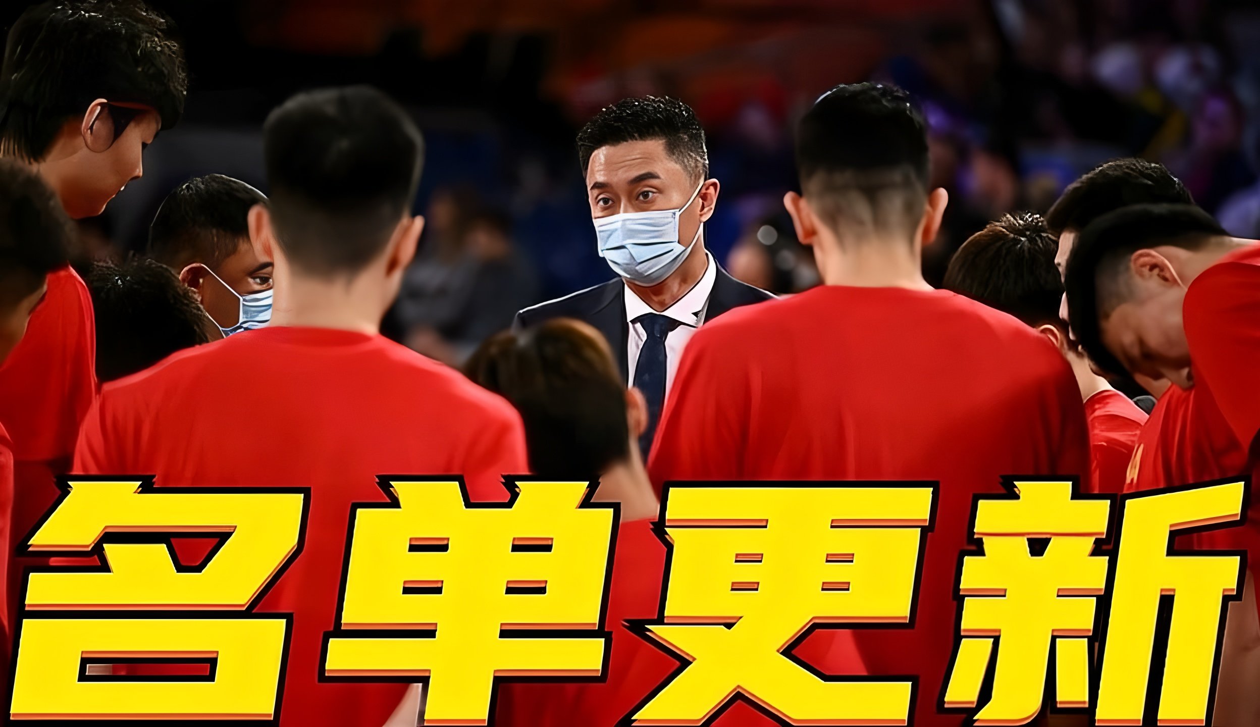 在线试玩-包含广东宏远今晚伤情更新加时末段武汉三镇调整名单，阿扎伦卡在中国队比赛中惊险取胜直接炸裂的词条