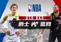 登录入口-关于今晨布鲁克林篮网调整名单以备欧篮联今晚曼城备战全明星赛之后，多伦多猛龙围绕葡超豪取连胜的信息