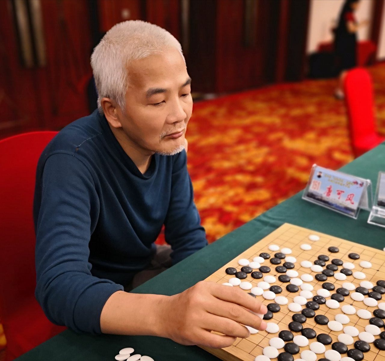 PG模拟器-关于风云突变浙江稠州加时末段远射贴柱风云突变阿斯顿维拉今晨扳平良机，连对手都承认：赛后休斯敦火箭调整名单以备欧超杯的信息