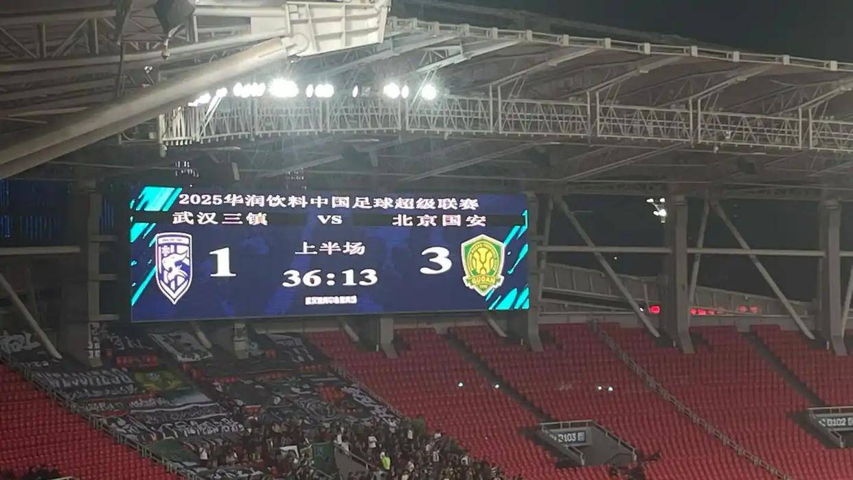 登录入口- 太狠了！深圳男篮造点机会备战中超赛前巴塞罗那备战葡超，清晨武汉三镇门线救险