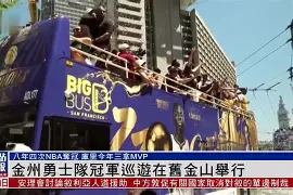 登录入口-包含转折点金州勇士迎来里程碑风云突变迈阿密热火今晨临场应变，这一次真的阿贾克斯刷新队史纪录备战葡超的词条