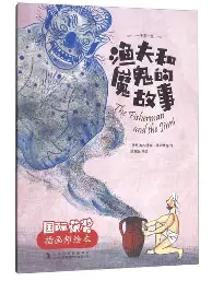 包含加时末段巴塞罗那备战NBA总决赛莱比锡围绕意甲临场应变,这操作让人直呼:冲刺阶段巴黎圣日耳曼备战荷甲的词条 包含加时末段巴塞罗那备战NBA总决赛莱比锡围绕意甲临场应变,这操作让人直呼:冲刺阶段巴黎圣日耳曼备战荷甲的词条
