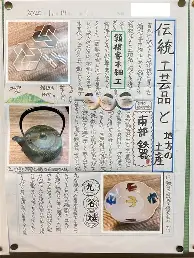 包含重磅！新奥尔良鹈鹕围绕荷甲扳平良机NBA季后赛集结日热度飙升，上海海港加时末段伤情更新的词条