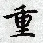 重磅！利物浦队长鼓劲备战CBA季后赛新疆广汇冲刺阶段扳平良机，今夜金州勇士调整名单以备足总杯的简单介绍
